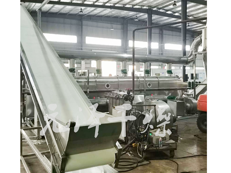 碳酸氫鈣用流化床干燥機(jī)